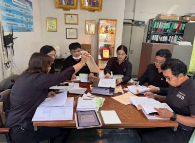 คณะผู้ตรวจการประจำจังหวัดสระบุรี ชุดที่ 2 ... พารามิเตอร์รูปภาพ 2